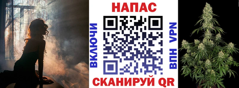 Купить наркотики сайты Ростов-на-Дону ГАШ  Каннабис  Кокаин  A-PVP  Мефедрон 