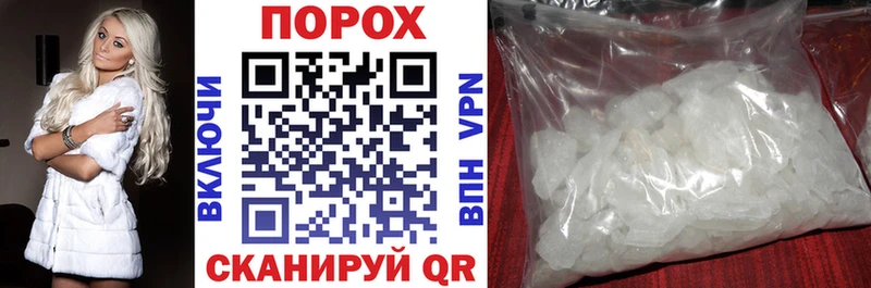 Amphetamine Premium  купить наркоту  Ростов-на-Дону 