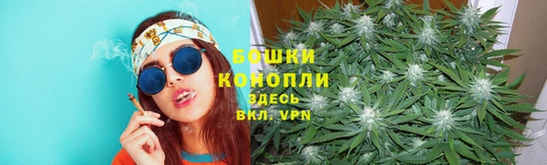 мефедрон VHQ Абинск