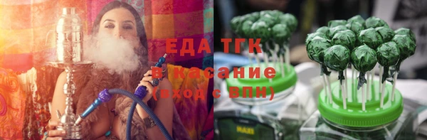 мяу мяу мука Абаза