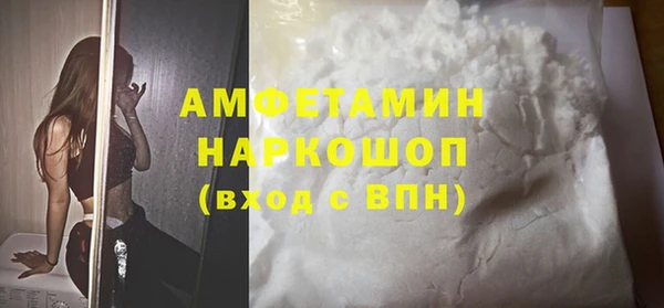 мяу мяу мука Абаза