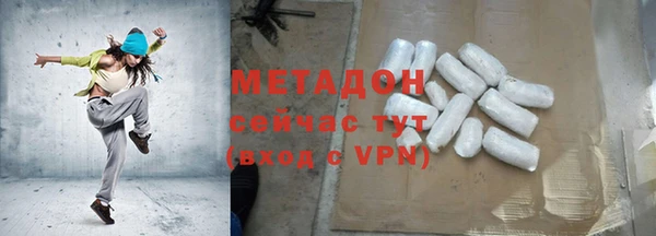 мяу мяу мука Абаза