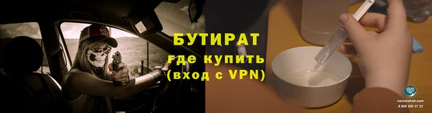 мяу мяу мука Абаза