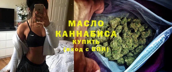 мяу мяу мука Абаза