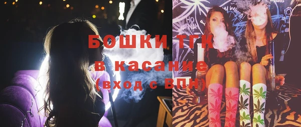 мефедрон VHQ Абинск