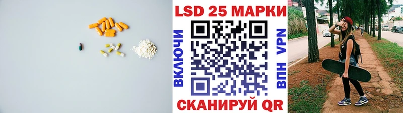 где купить наркотик  Ростов-на-Дону  сайты даркнета клад  ЛСД экстази ecstasy 