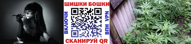Каннабис план кракен ТОР Ростов-на-Дону